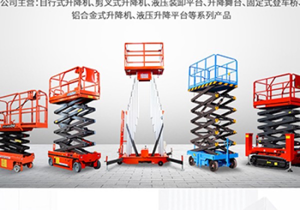 山西​出口成为核心增长引擎